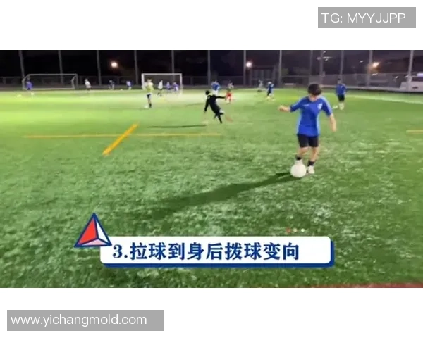 全面提升青少年足球技能的培训教学方案与实践探索